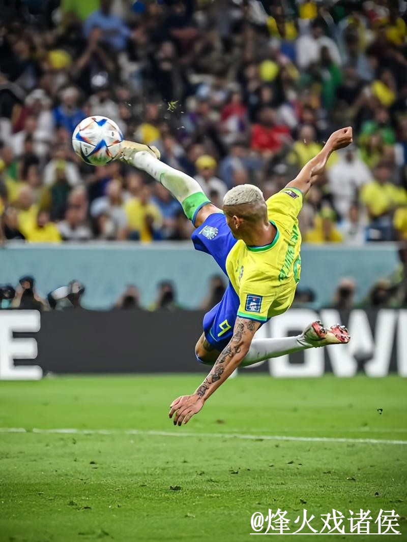 2026世界杯投注全站指南