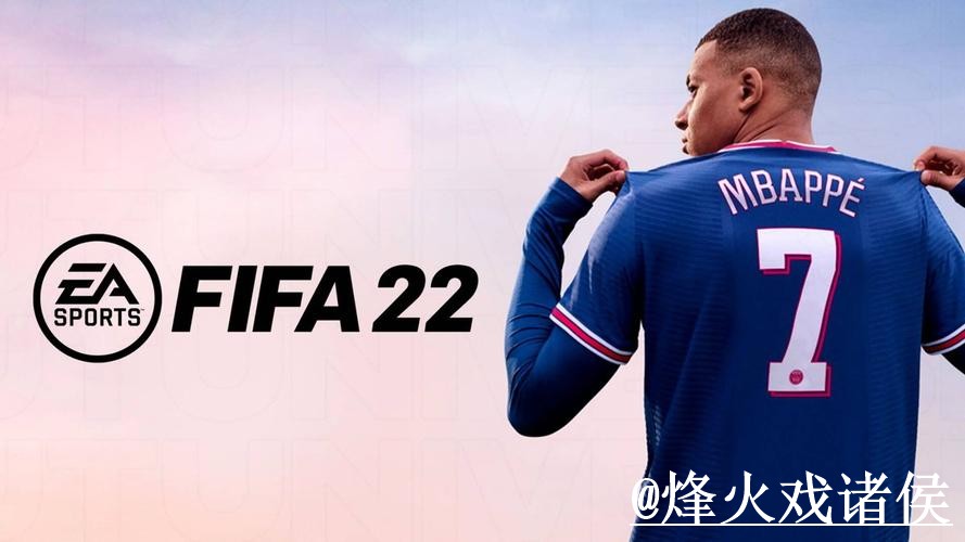 2026年世界杯赛事预测平台官网推荐